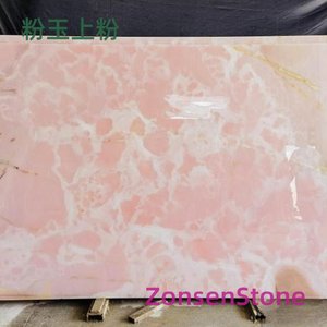 Powdered Jade