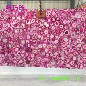Pink Agate