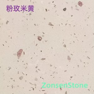 Pink Rose Beige
