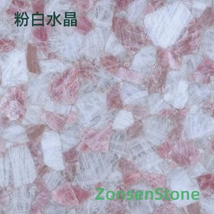 Pink and white crystal
