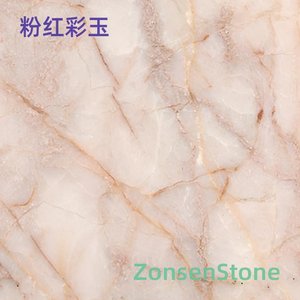 Pink Jade