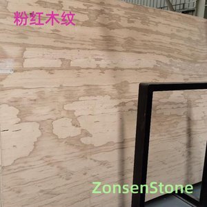 Pink wood grain