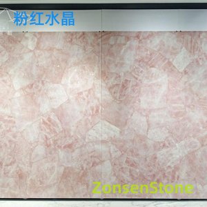 Pink Crystal