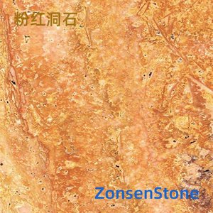 Pink Travertine