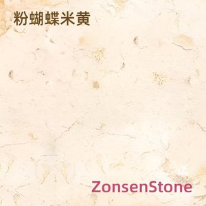 Pink butterfly beige