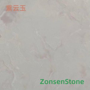 Purple Cloud Jade