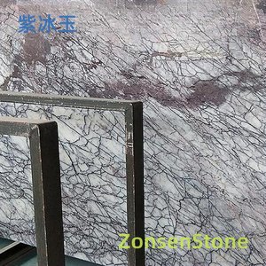purple ice jade