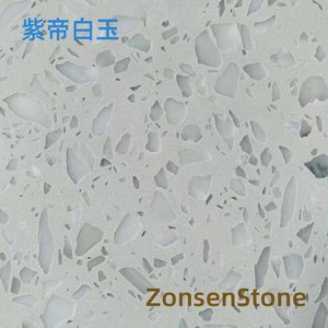Purple Emperor White Jade
