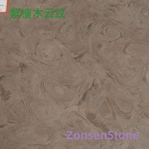 Purple sandalwood with cloud pattern