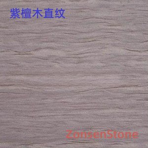 Straight grain of rosewood