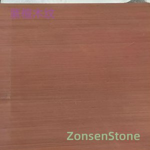 Rosewood grain