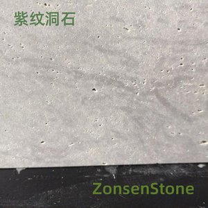 Purple-veined travertine