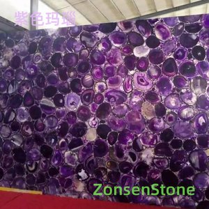 Purple agate