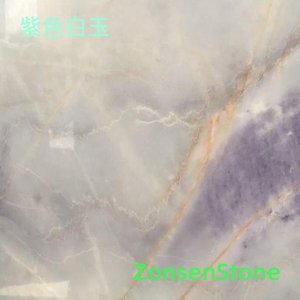 Purple White Jade