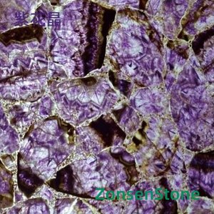 Purple Flower Crystal