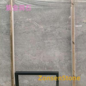 Purple Gold Cave Stone
