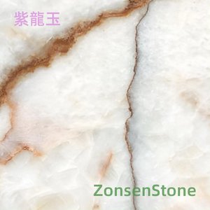 Purple Dragon Jade