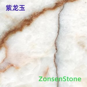 Purple Dragon Jade