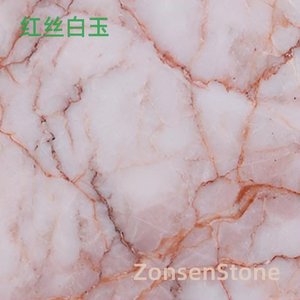 Red silk white jade
