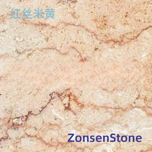 Red silk beige