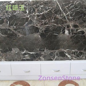 Red Brown Jade