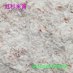 Redwood Beige