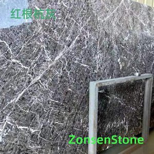 Red Root Hanghui