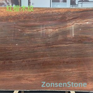 Red sandalwood grain