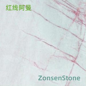 Red Line Oman