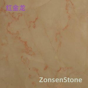 Red Golden Dragon