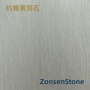 John Huang Tongshi