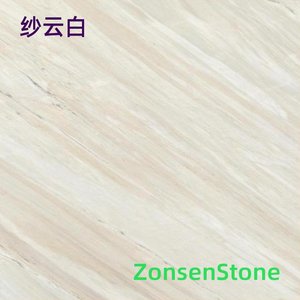 Sha Yunbai