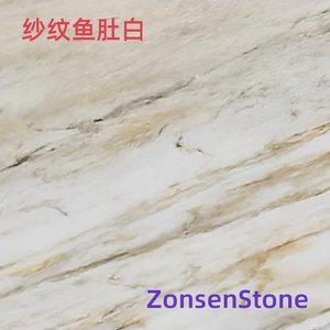 Fish Belly White with Gauze Pattern