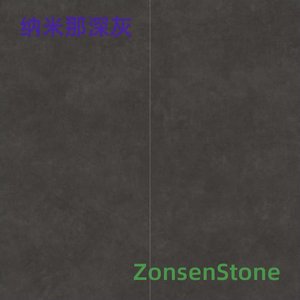 Nano's dark gray