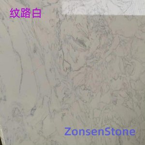 White with texture