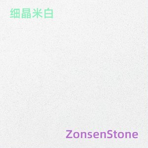 Fine-grained off-white