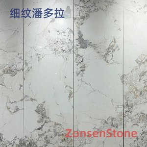 Fine Line Pandora