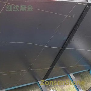 Fine-grained black gold