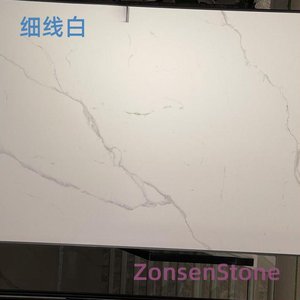 Fine line white