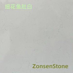 Fine-grained fish belly white