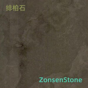 crimson stone