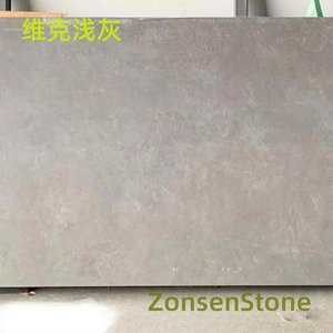 Vic Light Gray