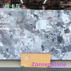 Vicat Grey