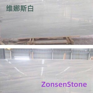 Venus White