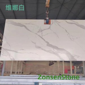 Vina White