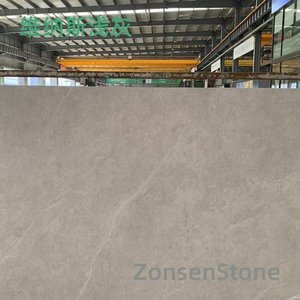 Venus Light Gray
