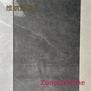 Venus Dark Grey
