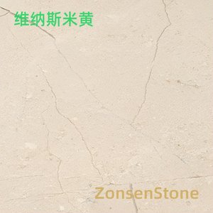 Venus Beige