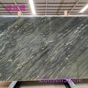 Green Silk