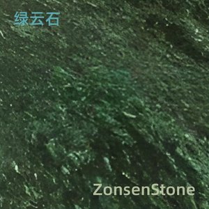 Green marble
